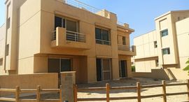 Доступные квартиры в Aswar Residence