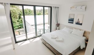 1 Bedroom Apartment for sale in Bo Phut, Koh Samui Oceana Residence Samui