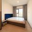 1 Bedroom Condo for rent at The Base Phetchaburi-Thonglor, Bang Kapi