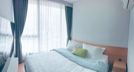 Available Units at The Lumpini 24