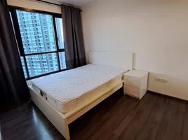 1 спален Кондо в аренду в The Base Park East Sukhumvit 77, Phra Khanong Nuea