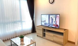 1 chambre Condominium a vendre à Huai Khwang, Bangkok Supalai Wellington 2