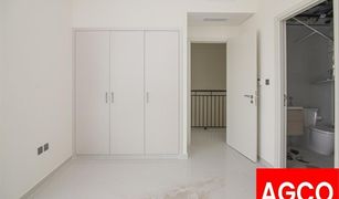3 Bedrooms Villa for sale in Juniper, Dubai Primrose
