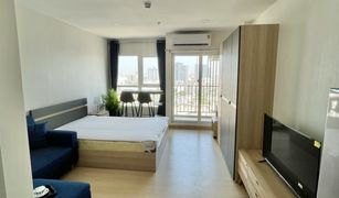 Studio Condo for sale in Hua Mak, Bangkok Supalai Veranda Ramkhamhaeng