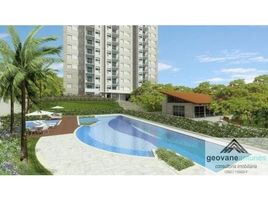 2 Bedroom Apartment for sale at Jardim Esmeralda, Pesquisar, Bertioga, São Paulo