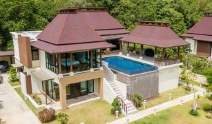 4 chambres Villa a vendre à Pak Nam Pran, Hua Hin Panorama Pool Villas