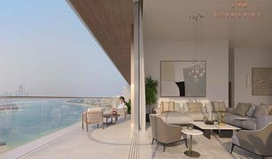 The Crescent, दुबई Serenia Living Tower 1 में 2 बेडरूम अपार्टमेंट बिक्री के लिए