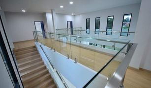 7 Bedrooms House for sale in Chang Phueak, Chiang Mai 