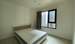 1 Bedroom Condo for sale in Bang Kapi, Bangkok Life Asoke