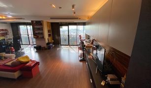 Studio Condominium a vendre à Sam Sen Nai, Bangkok Centurion Park
