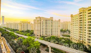 2 chambres Appartement a vendre à Golden Mile, Dubai Golden Mile 1