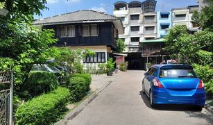 N/A Land for sale in , Bangkok 