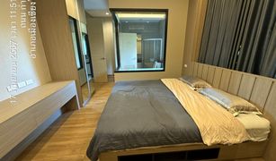 2 Bedrooms Condo for sale in Chang Phueak, Chiang Mai Himma Garden Condominium