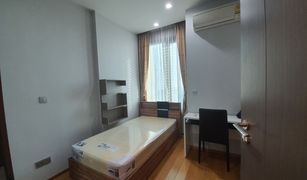 Khlong Tan, ဘန်ကောက် Keyne တွင် 2 အိပ်ခန်းများ ကွန်ဒို ရောင်းရန်အတွက်