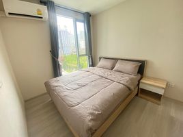 1 Schlafzimmer Wohnung zu verkaufen im Plum Condo Ram 60 Interchange, Hua Mak