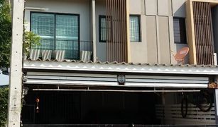 3 Bedrooms Townhouse for sale in Tha Raeng, Bangkok The Connect Ramintra 65 