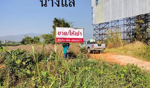 N/A Land for sale in Nang Lae, Chiang Rai 