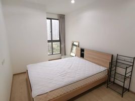 1 Schlafzimmer Appartement zu vermieten im Ideo Wutthakat, Bang Kho, Chom Thong