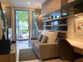 1 Bedroom Apartment for rent at Ideo Mobi Sukhumvit 81, Bang Chak