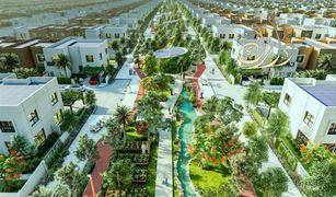 3 Habitaciones Apartamento en venta en Al Raqaib 2, Ajman Sharjah Sustainable City