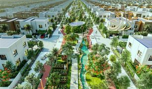 Квартира, 3 спальни на продажу в Al Raqaib 2, Ajman Sharjah Sustainable City