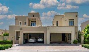 3 Bedrooms Villa for sale in Layan Community, Dubai Azalea