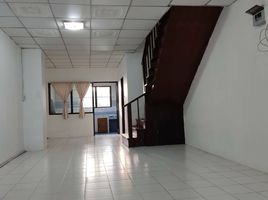 2 Bedroom Townhouse for sale at Romruen Ville, Mahasawat, Bang Kruai