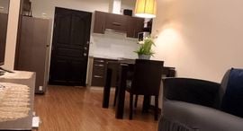 Phuket Villa Patong Beach 在售单元