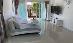 3 Bedrooms House for sale in Si Sunthon, Phuket Supalai Essence Phuket