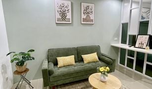 Studio Wohnung zu verkaufen in Kathu, Phuket Royal Place
