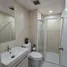 ขายคอนโด 2 ห้องนอน ในโครงการ แอทโมซ ลาดพร้าว 71, ลาดพร้าว, ลาดพร้าว