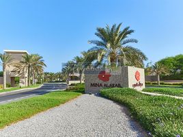 2 Bedroom Villa for sale at Flamingo Villas, Al Riffa, Ras Al-Khaimah