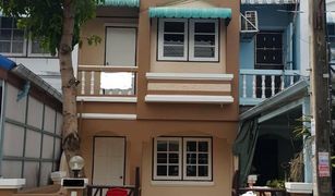 2 Bedrooms Townhouse for sale in Sai Mai, Bangkok Krung Thong Village
