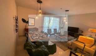 1 Bedroom Apartment for sale in Al Zahia, Sharjah Al Zahia 4