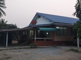 3 Schlafzimmer Haus zu verkaufen in U Thong, Suphan Buri, Don Kha, U Thong