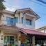 在Chaiyaphruek 2 Suwinthawong Village出售的3 卧室 屋, Saen Saep, 民武里