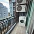 1 Schlafzimmer Appartement zu vermieten im Rill Condo, Lak Hok