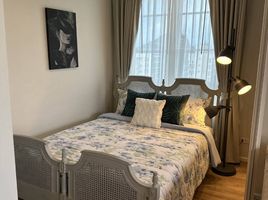 2 Schlafzimmer Wohnung zu vermieten im Autumn Condominium, Nong Kae, Hua Hin