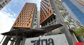 Available Units at ATRIA RA