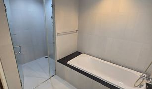 2 Bedrooms Condo for sale in Thung Mahamek, Bangkok Amanta Lumpini