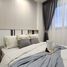 1 Schlafzimmer Wohnung zu verkaufen im Lumpini Condo Town Bangkhae, Bang Khae