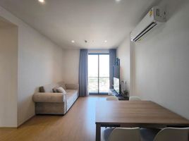 2 Schlafzimmer Wohnung zu vermieten im Maru Ekkamai 2, Khlong Tan Nuea