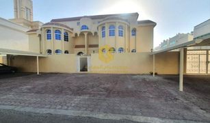 5 chambres Villa a vendre à Al Khaleej Al Arabi Street, Abu Dhabi Al Bateen Park