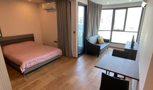 1 chambre Condominium a vendre à Makkasan, Bangkok Q Chidlom-Phetchaburi 