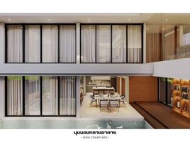5 спален Дом for sale in Паттайя Чонбури, Huai Yai, Паттайя, Чонбури