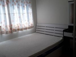 1 Schlafzimmer Wohnung zu verkaufen im Lumpini Condo Town Raminthra-Latplakhao 2, Anusawari