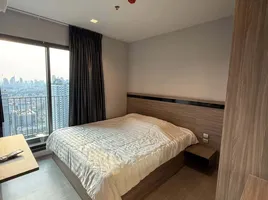 2 Bedroom Condo for rent at Life Asoke Rama 9, Makkasan