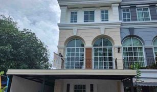 3 Bedrooms House for sale in Hua Mak, Bangkok Plus City Park Rama 9-Hua Mark 