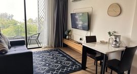 Available Units at อริสโต้ 2