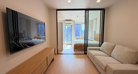 Available Units at Culture Thonglor
